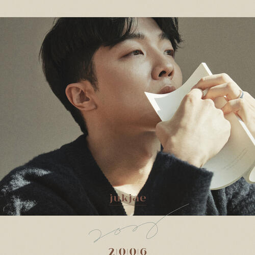 Jukjae (적재) – Scenery (풍경) cover