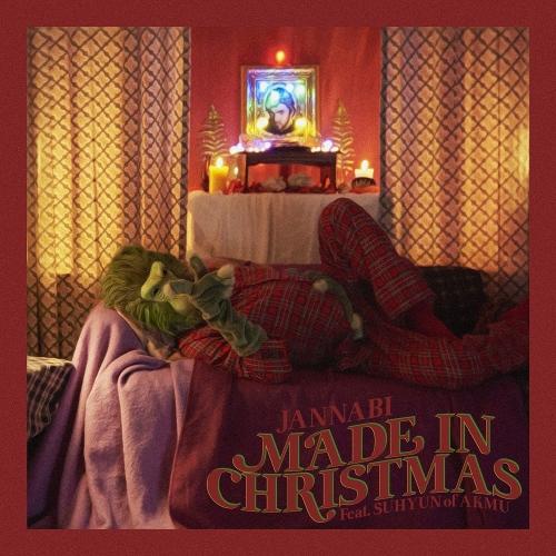 Jannabi – Made In Christmas (Feat. Suhyun) cover