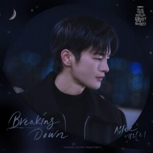 Ailee/A.Leean – Breaking Down cover