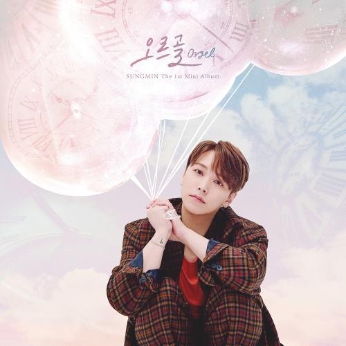 Lee Sungmin (Super Junior) – Orgel (오르골) cover
