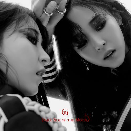 Moon Byul (문별) (Mamamoo) – Iljido cover