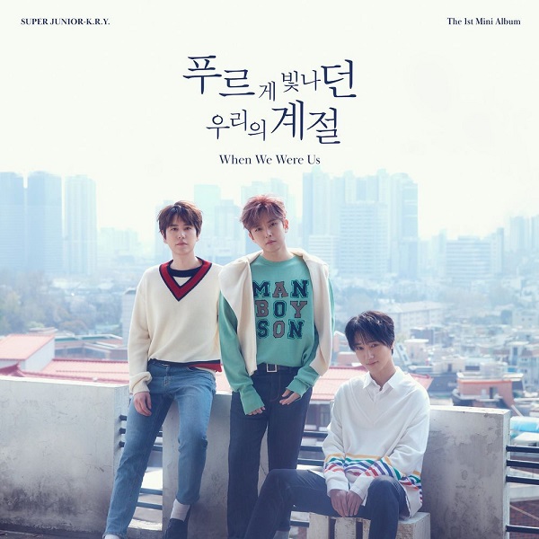 Super Junior-K.R.Y. – Way to Busan (부산에 가면) cover