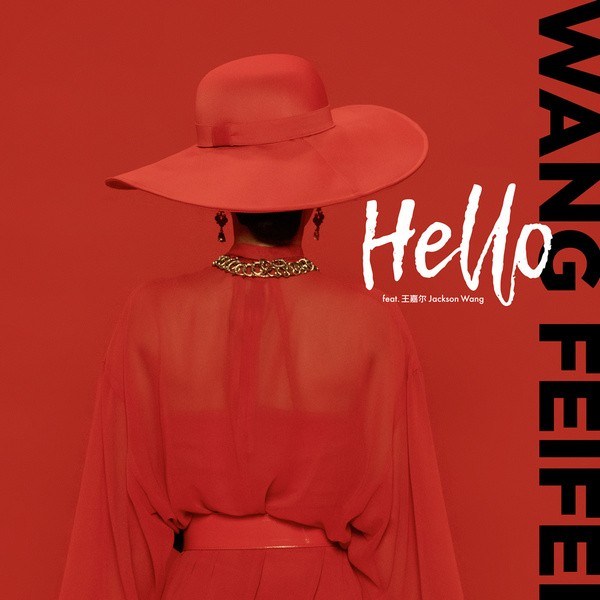 Wang Fei Fei (Miss A) – Hello (feat. Jackson Wang) cover