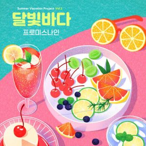 fromis_9 (프로미스나인) – Sea of Moonlight (달빛바다) cover