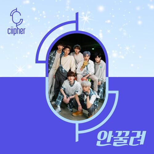 Ciipher (싸이퍼) – Fall in Love cover