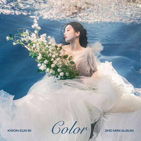 Kwon Eun Bi (권은비) – Magnetic cover