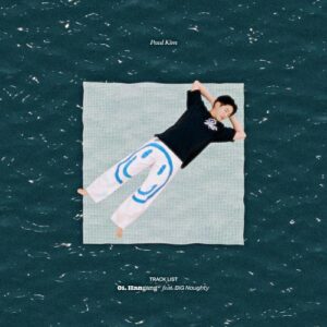Paul Kim (폴킴) – Hangang (한강에서) (Feat. BIG Naughty) cover