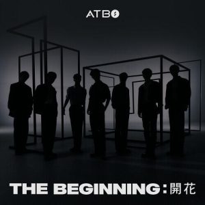 ATBO (에이티비오) – WoW cover