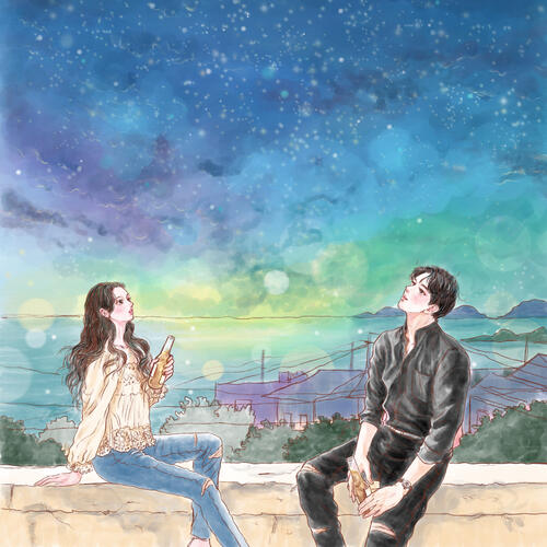 20 Years of Age (스무살) – Run Dawn (새벽을 달려) (Feat. Juniel) cover