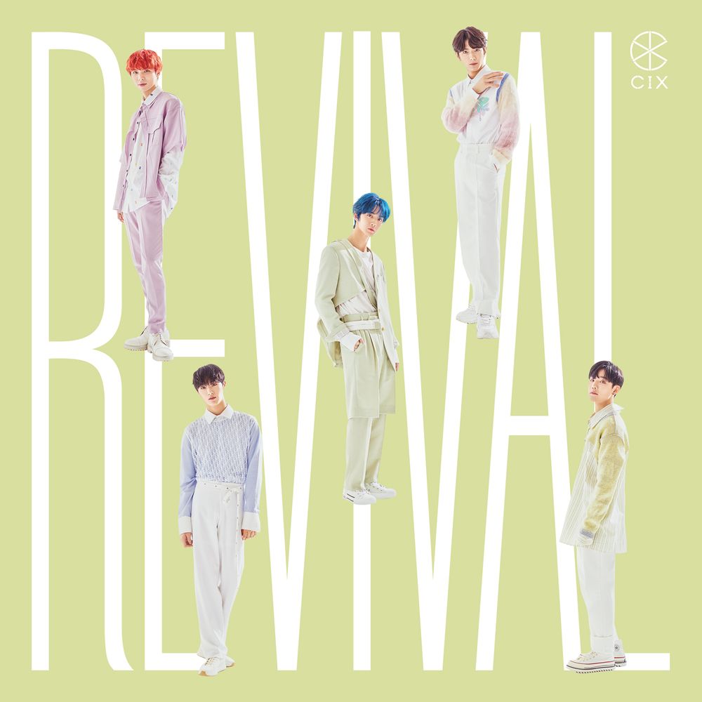 CIX (씨아이엑스) – Numb cover