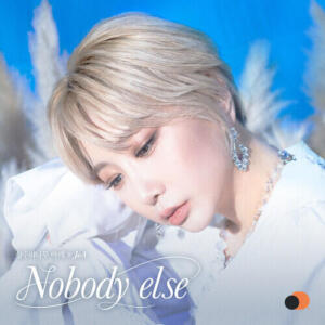 JeA – Nobody Else (상수리나무 아래 X 제아) cover