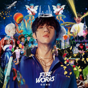 Gaho (가호) – Right Now cover