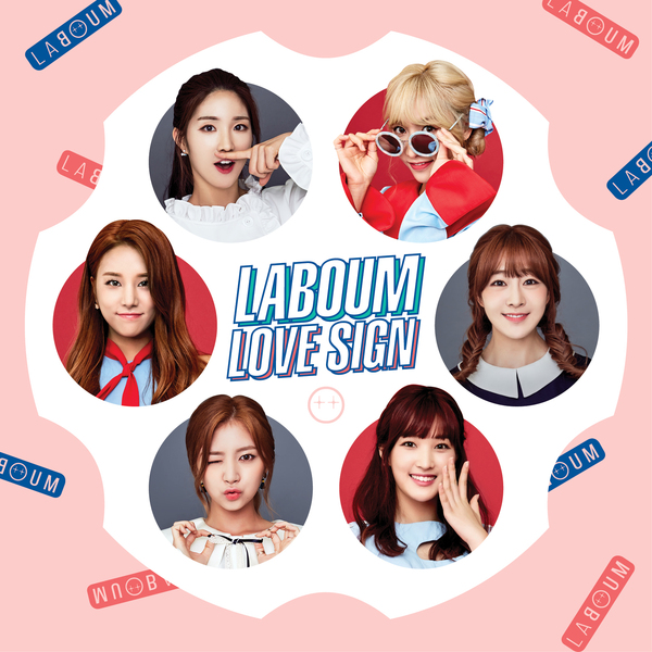 LABOUM – LIKE U LOVE U (Soyeon with YUN of LUNAFLY) cover
