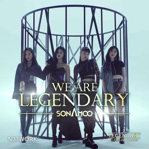 Sonamoo – We Are Legendary (위아 레전더리) cover