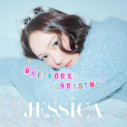 Jessica Jung (Girls' Generation) – One More Christmas cover