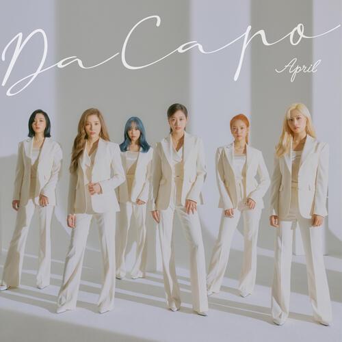 APRIL – Doll (인형) cover