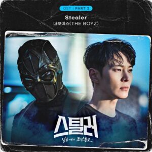 THE BOYZ (더보이즈) – Stealer cover