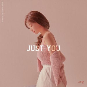 Sehyeon (세현) – Just You (별보다 니가…) cover