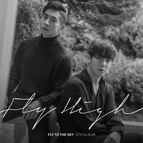 Fly to the Sky – Day By Day (Song by Baek a Yeon) cover