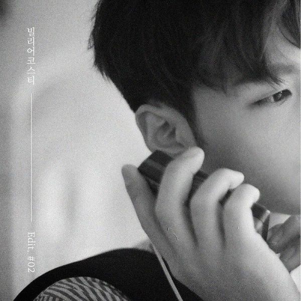 Bily Acoustie (빌리어코스티) – 행복하게 살겠지 cover