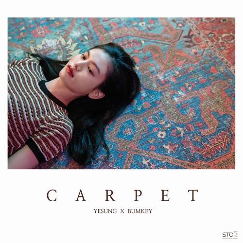 Yesung (Super Junior) – Carpet (With Bumkey) cover