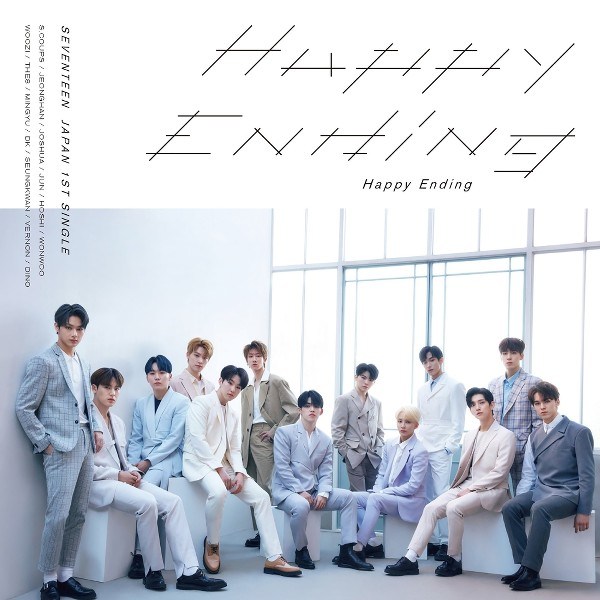 SEVENTEEN – Happy Ending cover