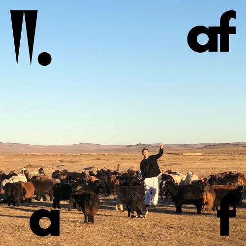 Woo Won Jae (우원재) – A Fence (울타리) cover
