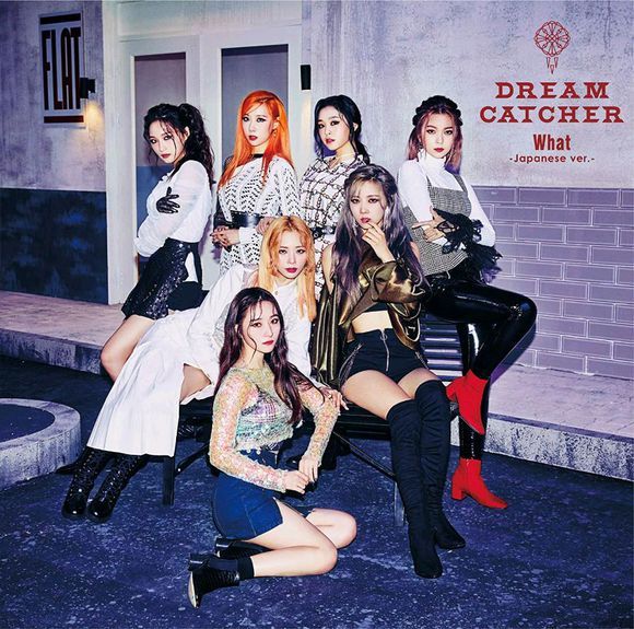 Dream Catcher (드림캐쳐) – I Miss You cover
