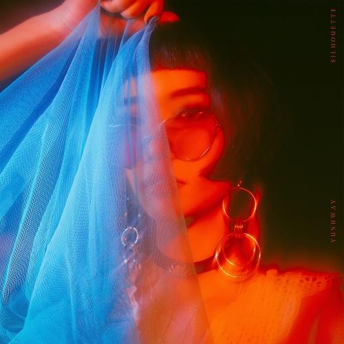 Yunhway (윤훼이) – Silhouette cover
