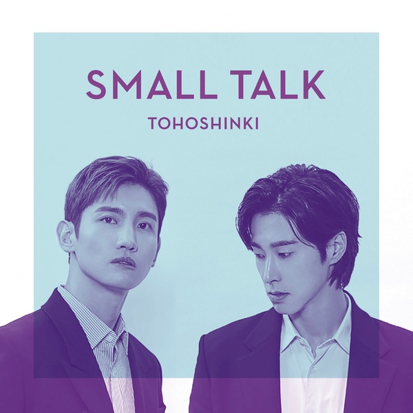 TVXQ – Small Talk cover