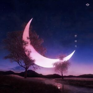 Jung Seung Hwan – Chronicle (연대기) cover