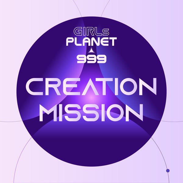 Girls Planet 999 – POP! CORN – Shoot! cover