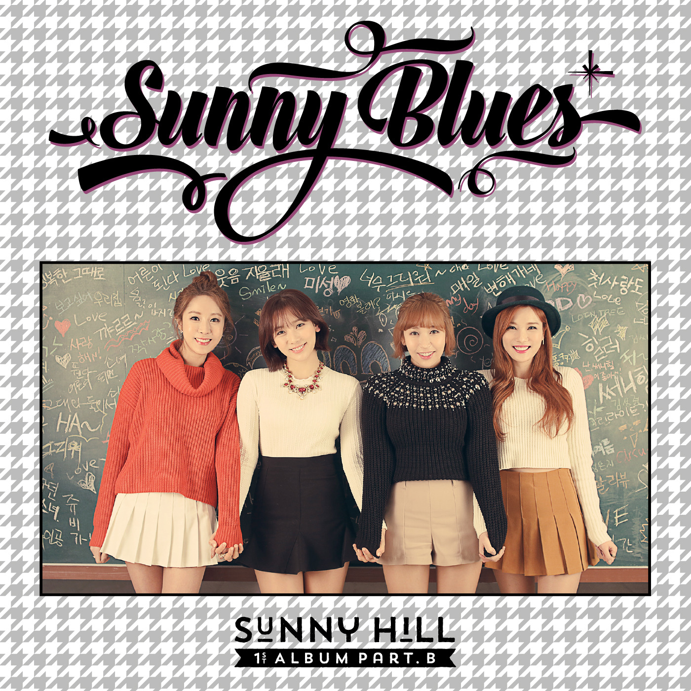 Sunny Hill – Tears On My Lips (Jubee solo) cover