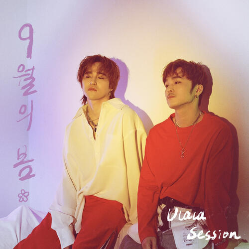 Ulala Session – Spring in September (9월의 봄) cover