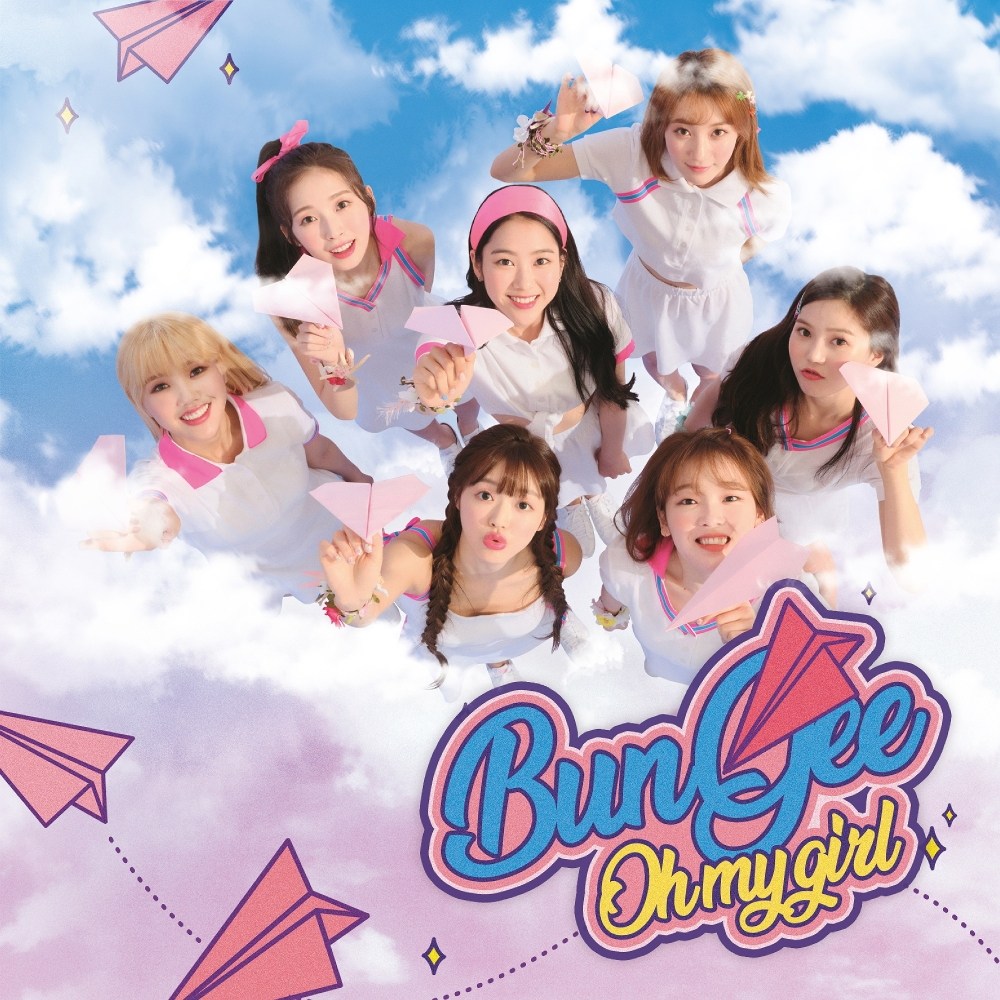 OH MY GIRL – Tropical Love cover