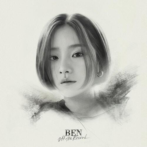 Ben – I’ll Give My All To You cover