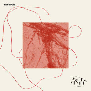 ENHYPEN (엔하이픈) – Bite Me cover