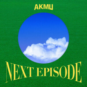 Akdong Musician/AKMU (악동뮤지션) – Everest (with Sam Kim) cover