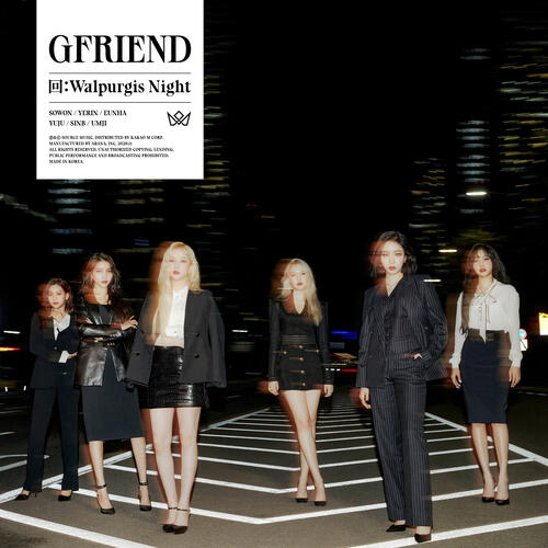 GFRIEND – Mago cover