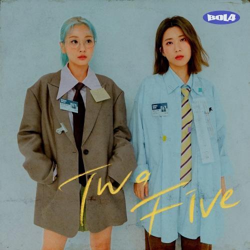 Groovy Room (그루비룸) – Taste cover