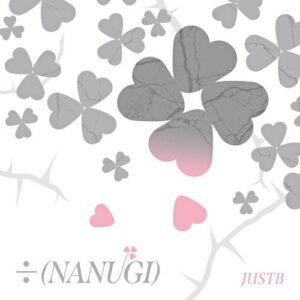 Just B (저스트비) – Drama cover