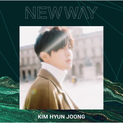 Kim Hyun-joong (SS501) – Love Song cover