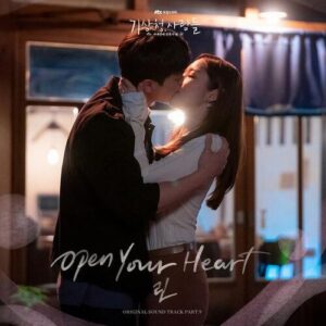 Lyn – Open Your Heart cover