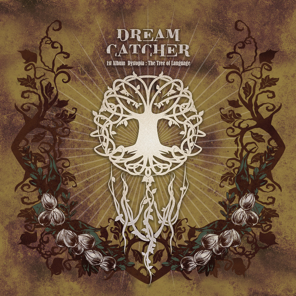 Dream Catcher (드림캐쳐) – Daybreak (새벽) (OT7 Ver.) cover
