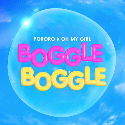 OH MY GIRL – Boggle Boggle (보글보글) cover