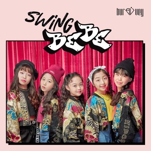 Burvey (버비) – Swing Bebe (스윙베베) cover