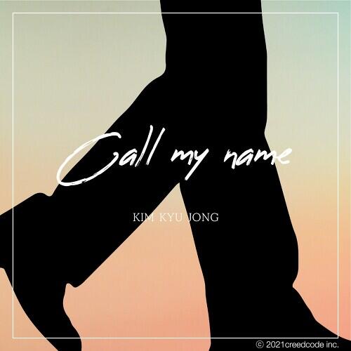 Kim Kyu-jong (SS501) – Call My Name cover