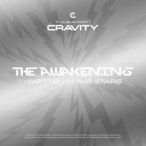 Cravity (크래비티) – Gas Pedal cover