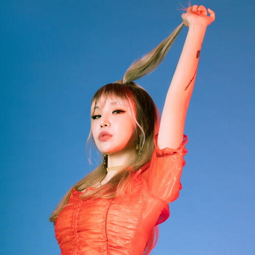 KittiB – Make Me Better (오히려) cover