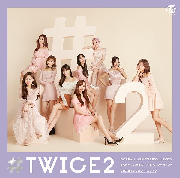 TWICE – What is Love? cover